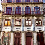 Taipas Townhouse 1865_boutique Πόρτο